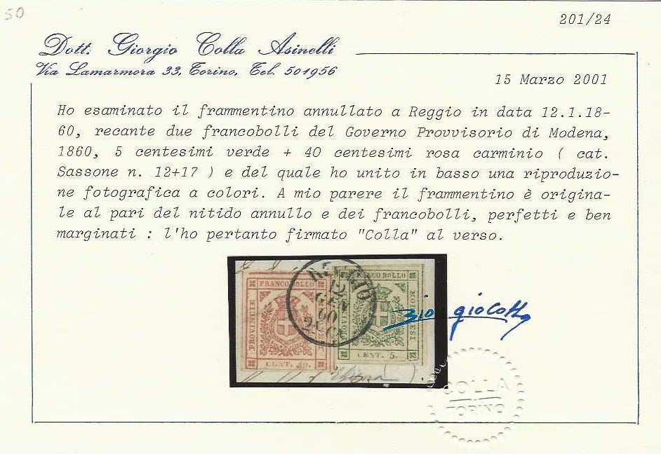 Lot 156 - Modena newspapers, 10c grey mint with intact gum (G4a)