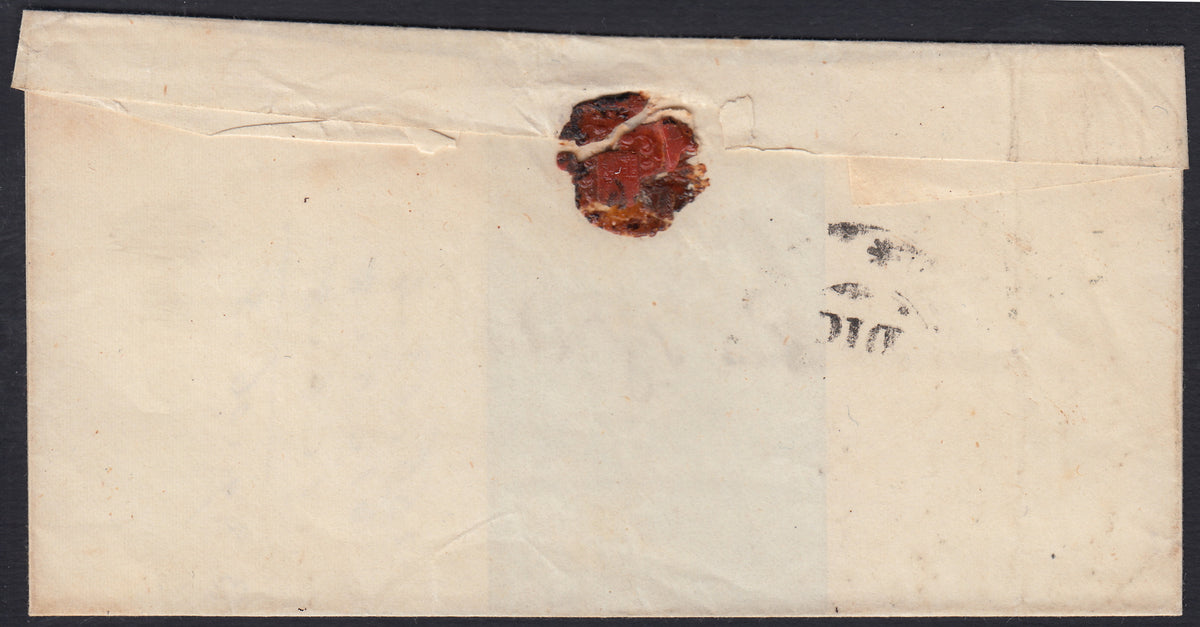 ES2609_4 - 1858 - Lettera spedita da Reggio per Massa 29/11/58 affrancata con c. 10 rosa vivo (2a).