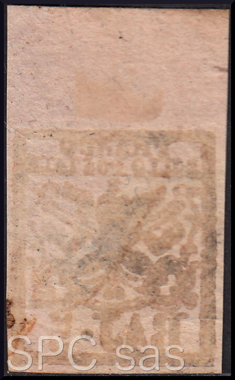 ES688 - 1854 - Stato Pontificio I emissione 5 baj bianco rosaceo stampa inchiostro grigio-oleoso usato (6b)