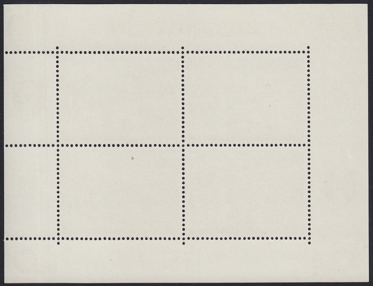 EST_18 - 1977 - L.A.R. - Centenario della UIT, serie di sei valori in foglietti da quattro con appendici, nuovi con gomma integra