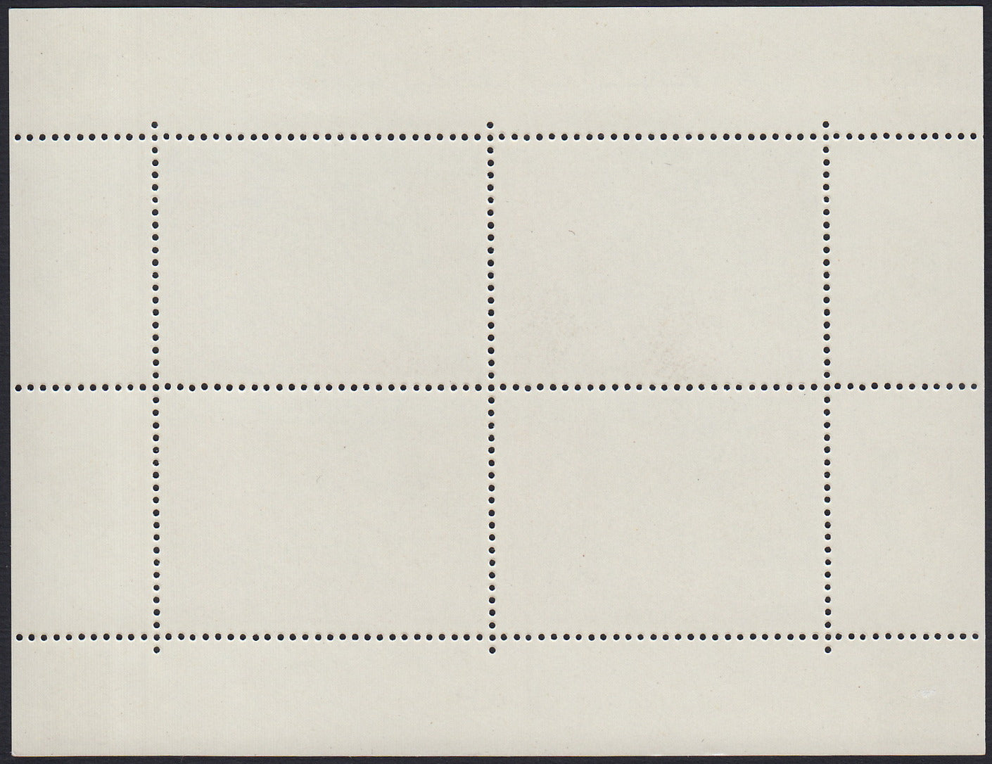 EST_18 - 1977 - L.A.R. - Centenario della UIT, serie di sei valori in foglietti da quattro con appendici, nuovi con gomma integra