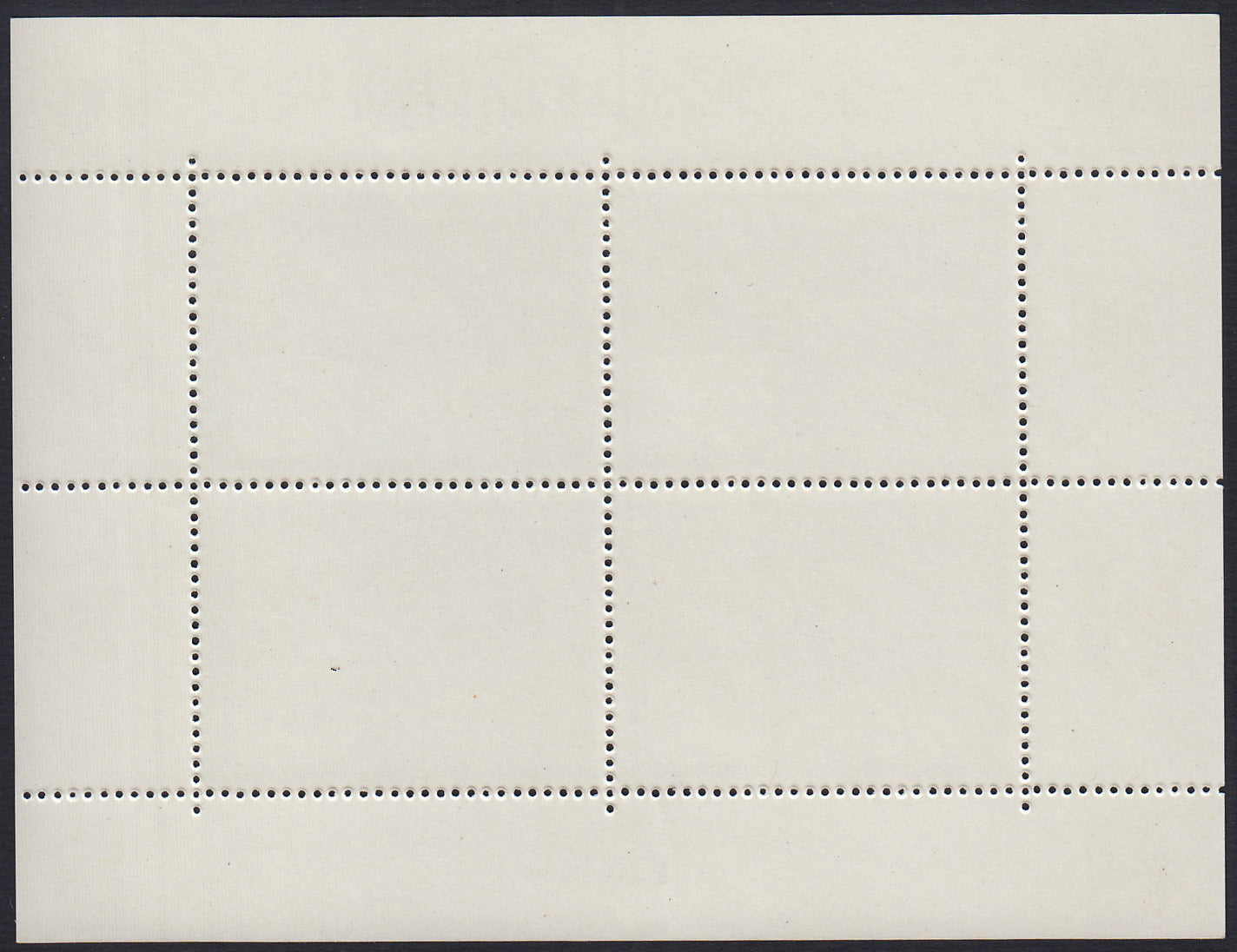 EST_18 - 1977 - L.A.R. - Centenario della UIT, serie di sei valori in foglietti da quattro con appendici, nuovi con gomma integra