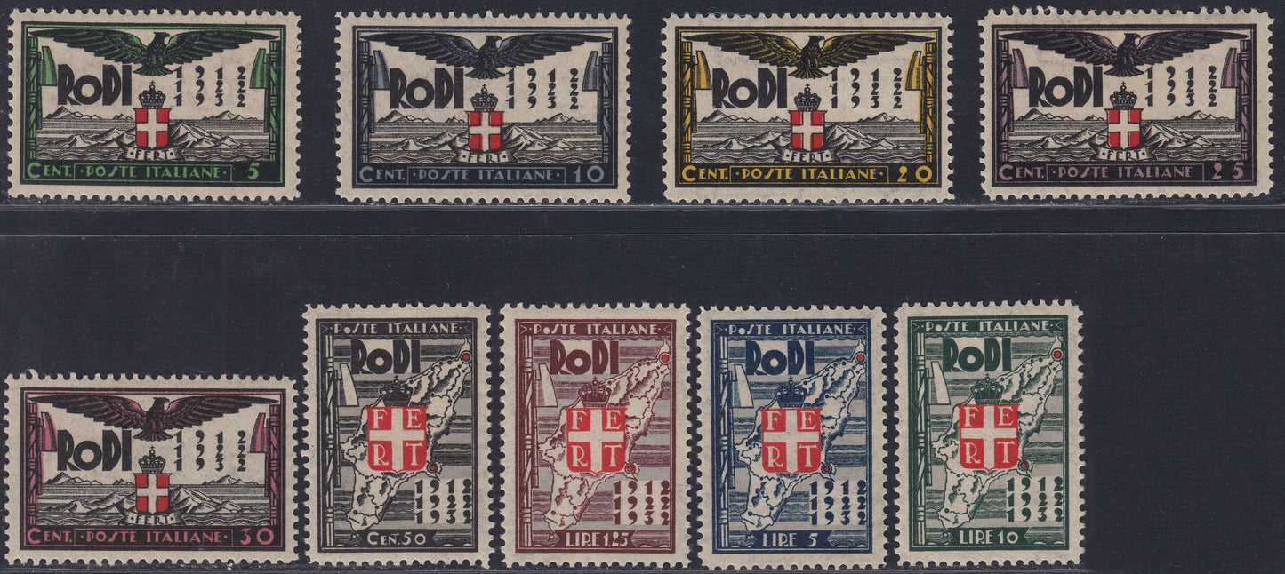 Egeo27 - 1932 - Egeo, twentieth anniversary of the occupation and tenth anniversary of the fascist revolution, series of 10 new values ​​with intact rubber, spectacular! (65/64) 