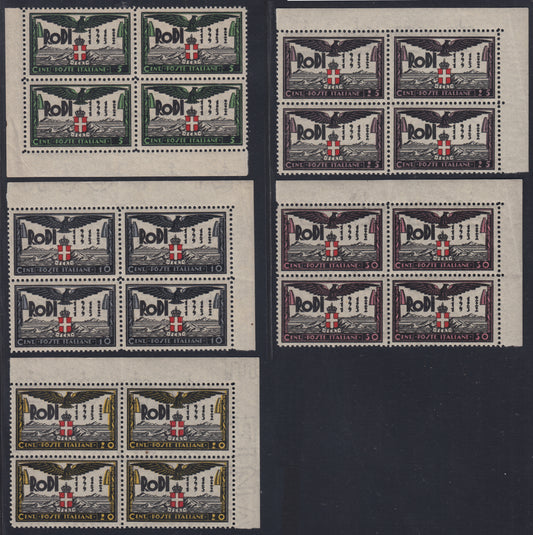 Egeo30 - 1932 - Egeo, twentieth anniversary of the occupation and tenth anniversary of the fascist revolution, series of 9 values ​​in blocks of 4 new ones with intact rubber, spectacular! (65/63) 