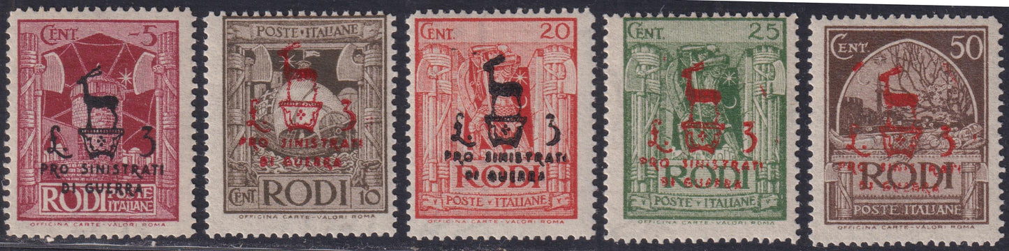 Egeo49 - 1944 - Occupazione tedesca dell'Egeo, "Pro Sinistrati di Guerra" serietta di cinque valori nuovi con gomma integra (126/130)