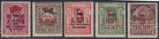 1945 - German occupation of the Aegean, light blue military relief stamp with INSELPOST overprint in violet upside down, used (8a) 
