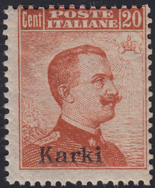 Egeo51 - 1917 - Francobollo di Regno c. 20 arancio soprastampati KARKI senza filigrana nuovo con gomma integra (9)