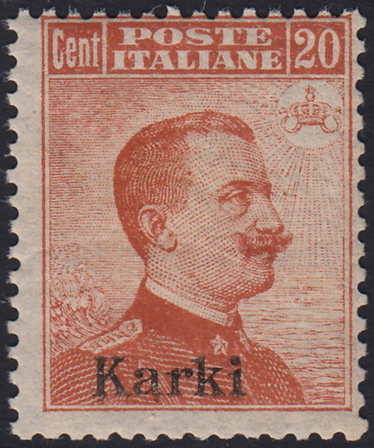 Egeo51 - 1917 - Francobollo di Regno c. 20 arancio soprastampati KARKI senza filigrana nuovo con gomma integra (9)