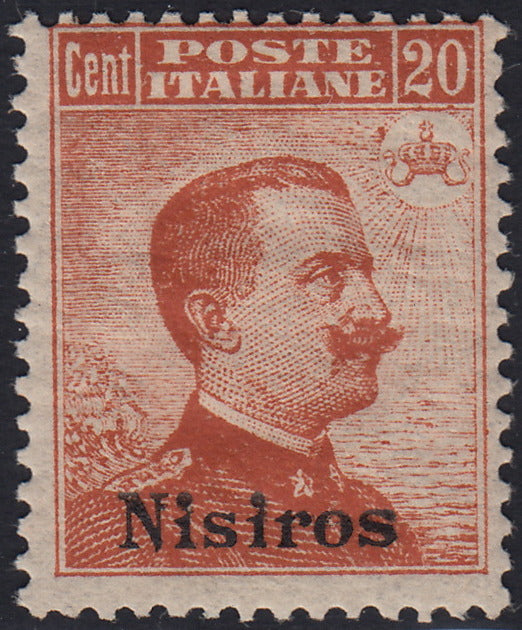 Egeo55 - 1917 - Francobollo di Regno c. 20 arancio soprastampato "Nisiros" senza filigrana nuovo con gomma integra (9)
