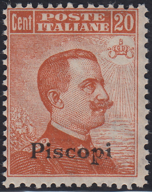 Egeo56 - 1921/22 - Francobollo di Regno c. 20 arancio soprastampato "Piscopi" con filigrana nuovo con gomma integra (11)