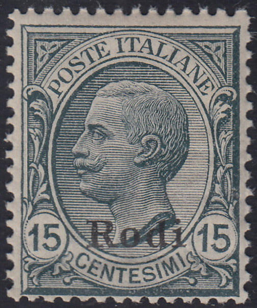 Egeo58 - 1918/22 - Francobollo di Regno c. 15 grigio soprastampato "Rodi" con filigrana nuovo con gomma integra (11)
