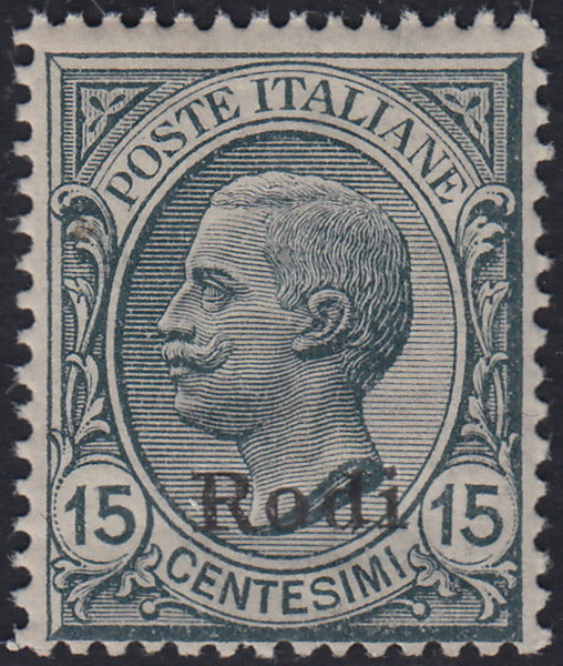 Egeo59 - 1918/22 - Francobollo di Regno c. 15 grigio soprastampato "Rodi" con filigrana nuovo con gomma integra (11)