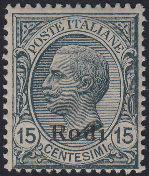 Egeo60 - 1918/22 - Francobollo di Regno c. 15 grigio soprastampato "Rodi" con filigrana nuovo con gomma integra (11)