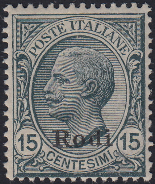 Egeo - Italian Eucharistic Congress, complete set of seven values ​​new intact rubber (30/36)