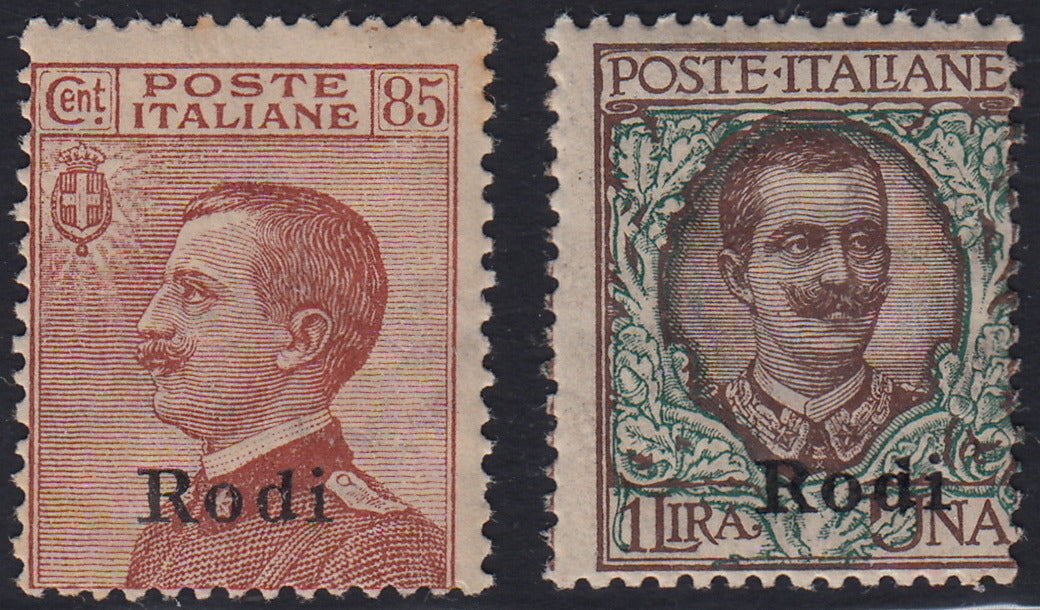 Egeo - Italian Eucharistic Congress, complete set of seven values ​​new intact rubber (30/36)