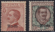Egeo62 - 1922/23 - Francobollo di Regno c. 85 bruno rosso e L. 1 bruno e verde con soprastampa "Rodi" nuovi con gomma integra (13, 14)