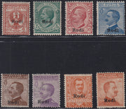 Egeo64 - 1912 - Francobolli di Regno soprastampati "Rodi", otto valori nuovi gomma integra (1/3 + 5/7 + 9 + 12)