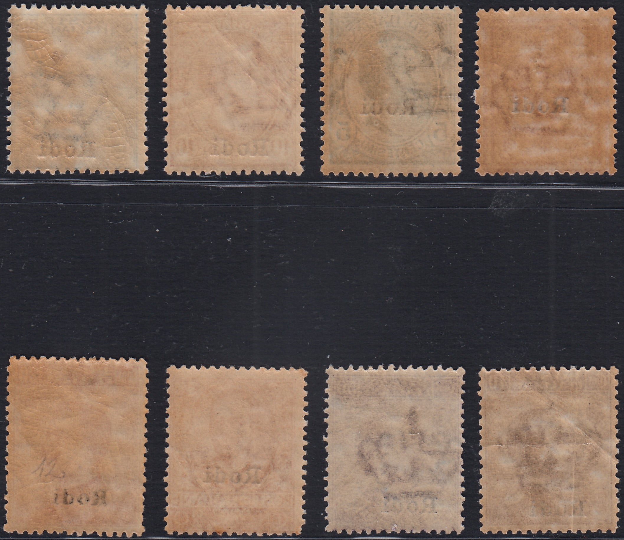 Egeo64 - 1912 - Francobolli di Regno soprastampati "Rodi", otto valori nuovi gomma integra (1/3 + 5/7 + 9 + 12)