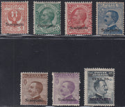 Egeo65 - 1912 - Francobolli di Regno soprastampati "Scarpanto", sette valori nuovi gomma integra (1/3 + 5/8)