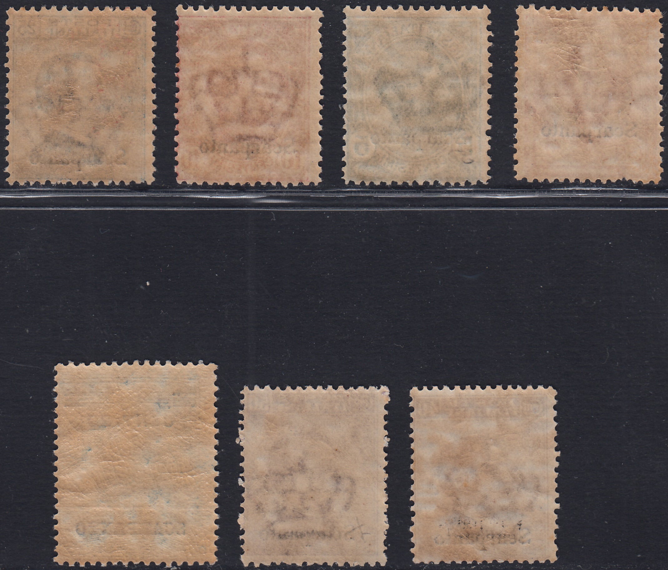 Egeo65 - 1912 - Francobolli di Regno soprastampati "Scarpanto", sette valori nuovi gomma integra (1/3 + 5/8)