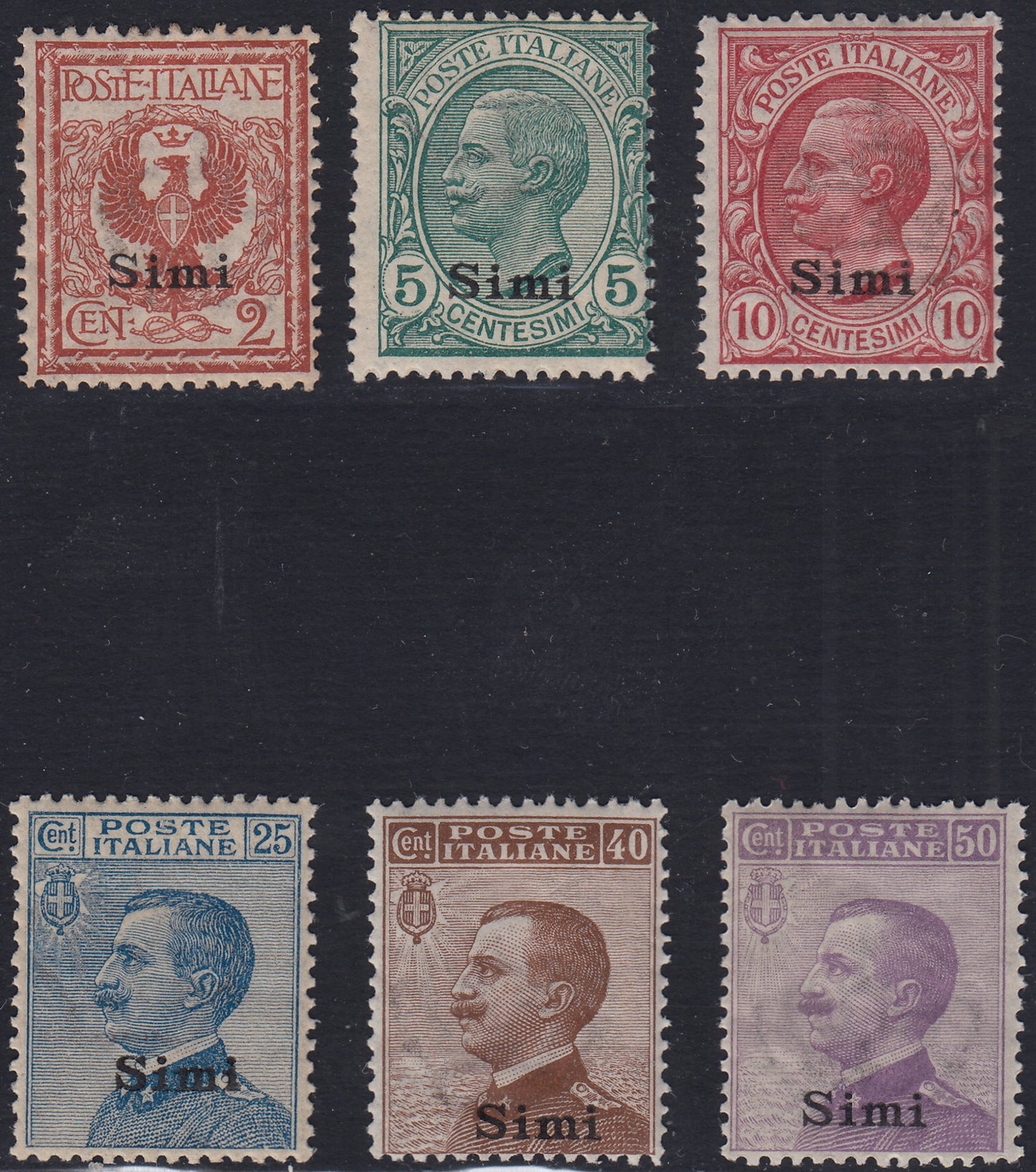 Egeo - Italian Eucharistic Congress, complete set of seven values ​​new intact rubber (30/36)