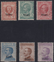 Egeo66 - 1912 - Francobolli di Regno soprastampati "Simi", sei valori nuovi gomma integra (1/3 + 5/7)