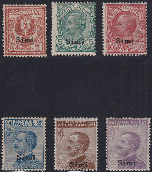 Egeo - Italian Eucharistic Congress, complete set of seven values ​​new intact rubber (30/36)