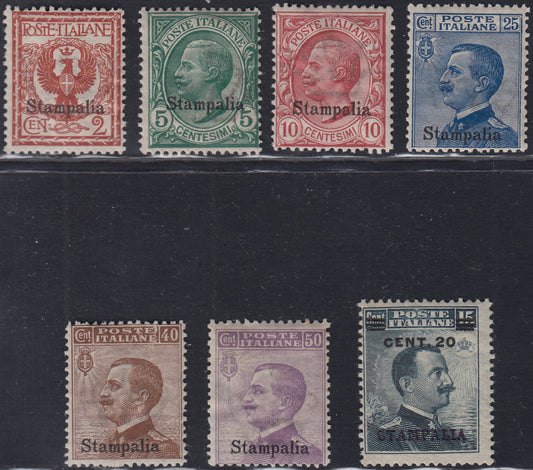 Egeo - Italian Eucharistic Congress, complete set of seven values ​​new intact rubber (30/36)