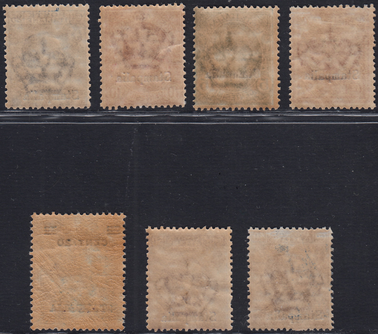 Egeo - Italian Eucharistic Congress, complete set of seven values ​​new intact rubber (30/36)