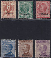 Egeo68 - 1912 - Francobolli di Regno soprastampati "Patmos", sei valori nuovi gomma integra (1/3 + 5/7)