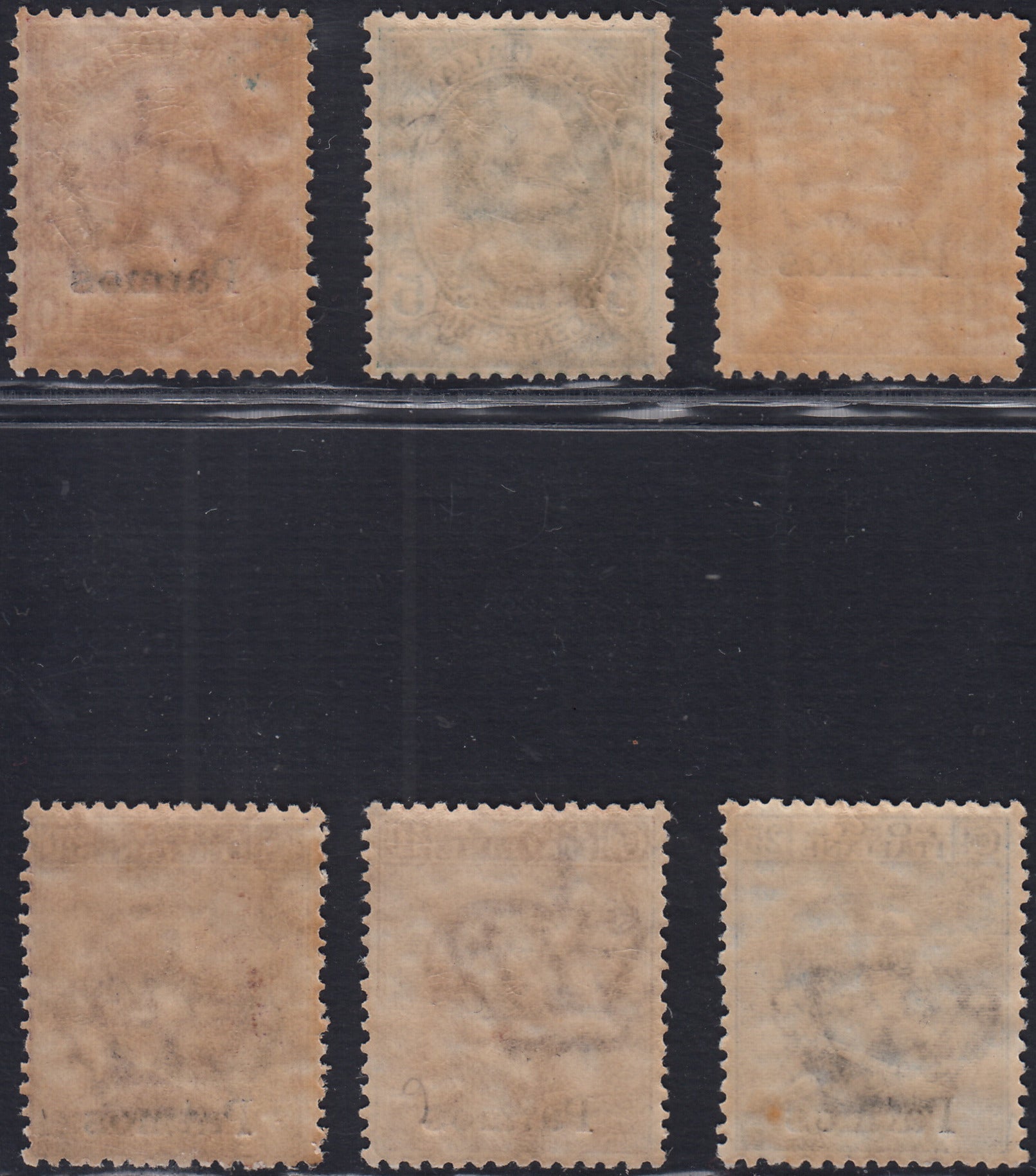 Egeo68 - 1912 - Francobolli di Regno soprastampati "Patmos", sei valori nuovi gomma integra (1/3 + 5/7)