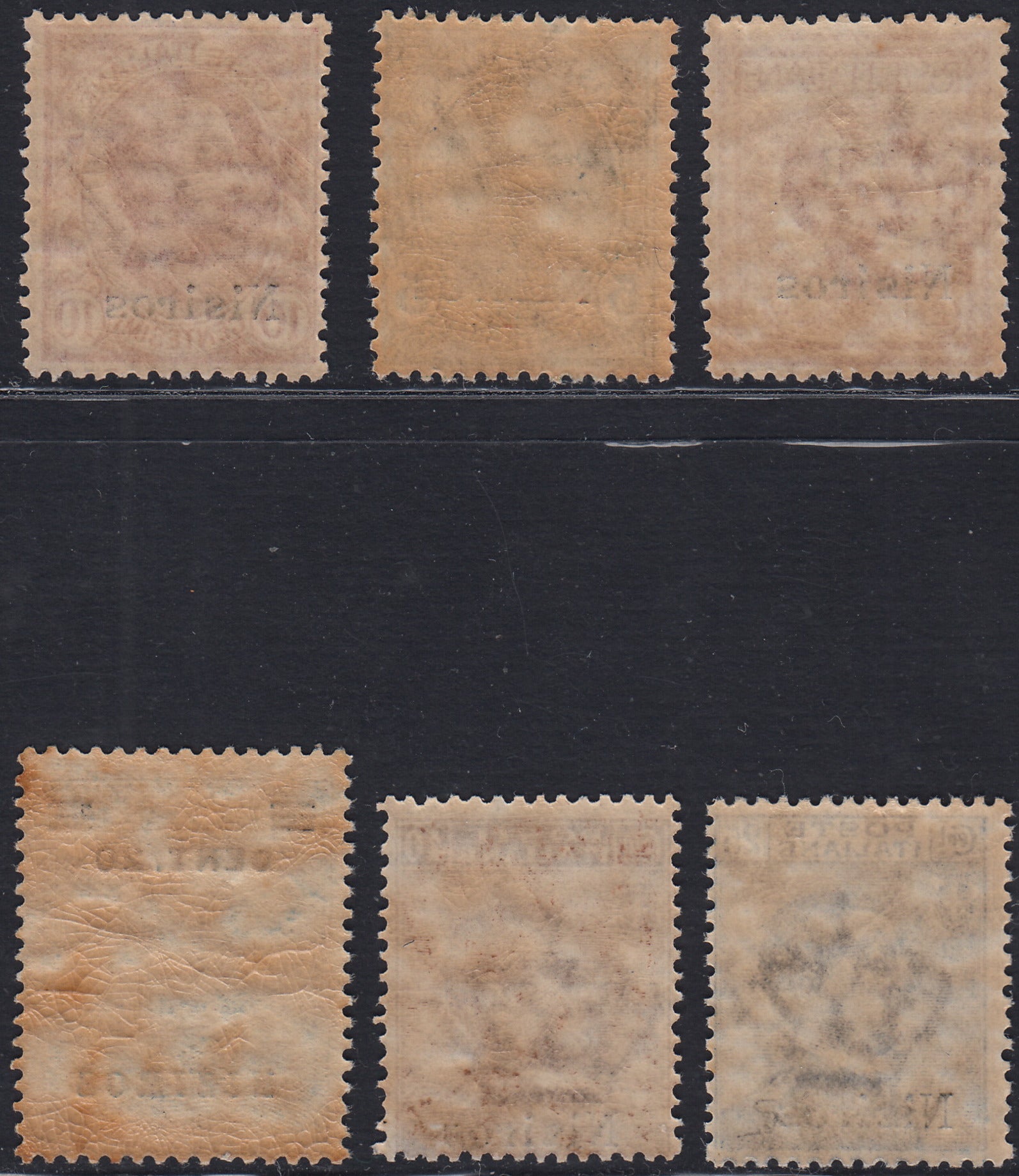 Egeo69 - 1912 - Francobolli di Regno soprastampati "Nisiro", sei valori nuovi gomma integra (1/3 + 5, 6, 8)