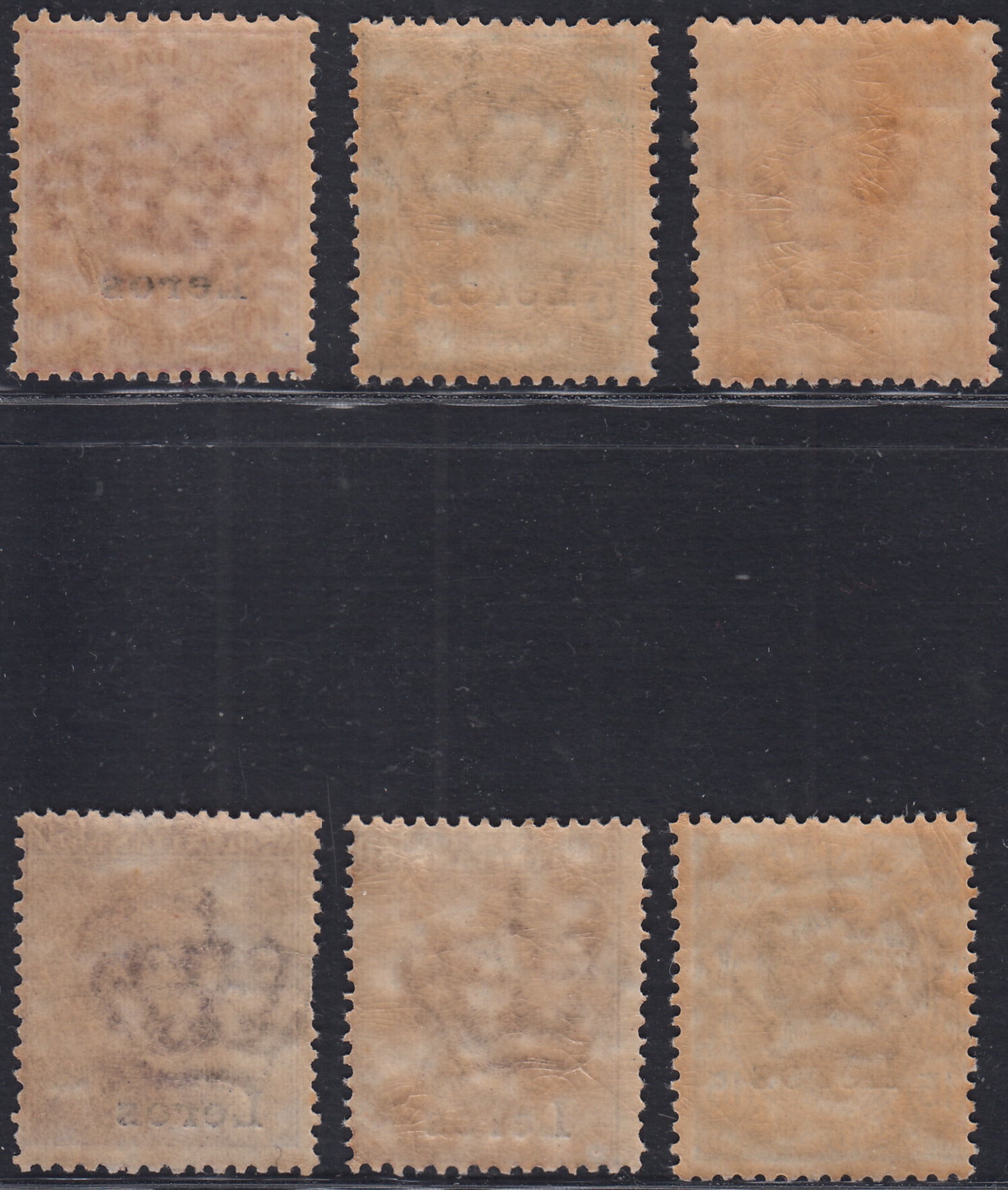 Egeo72 - 1912 - Francobolli di Regno soprastampati "Leros", sei valori nuovi gomma integra (1/3, 6/7, 10)