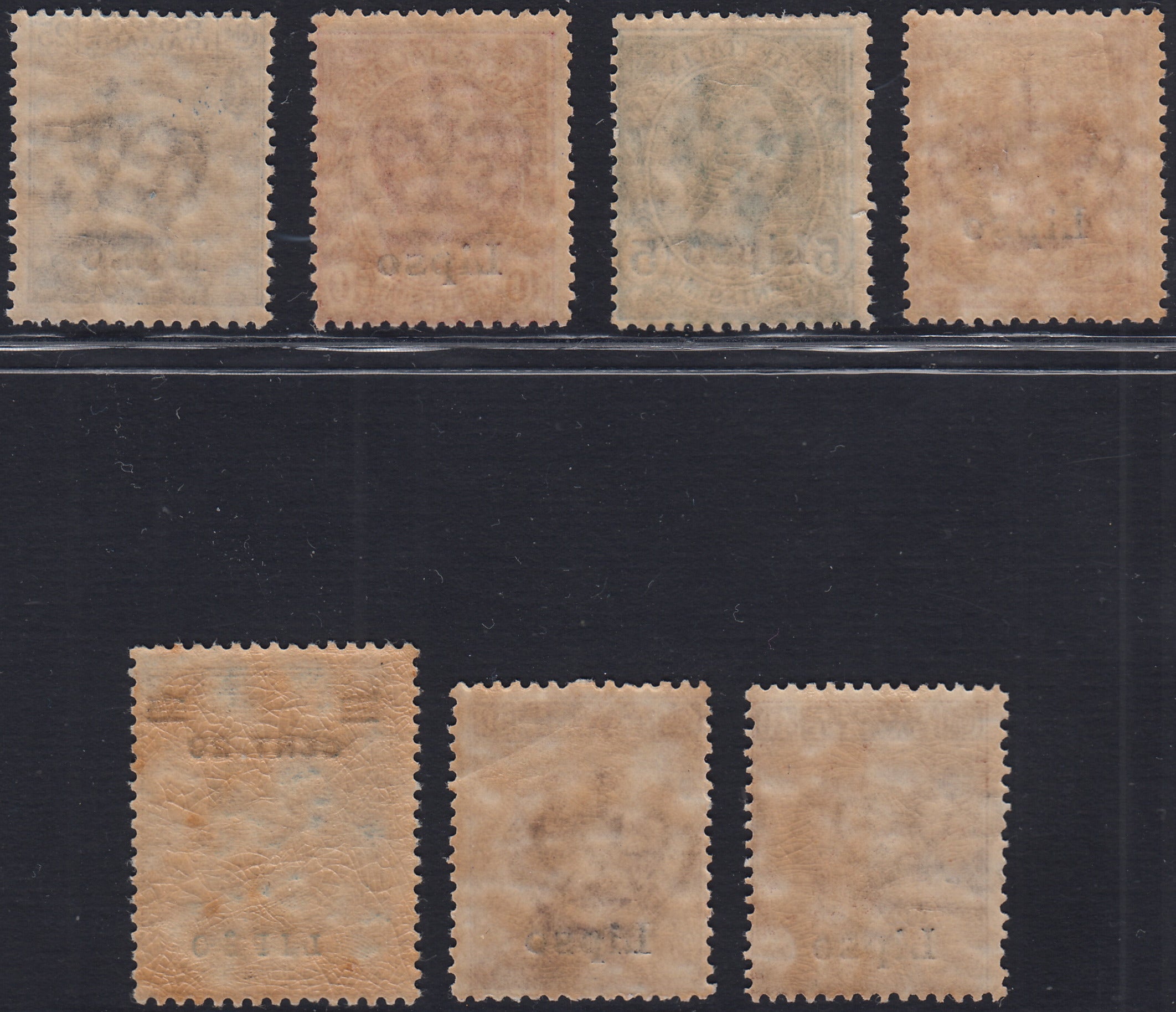 Egeo73 - 1912 - Francobolli di Regno soprastampati "Lipso", sette valori nuovi gomma integra (1/3 + 5/8)