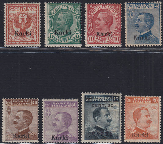 Egeo74 - 1912 - Francobolli ordinari di Regno soprastampati KARKI, sette valori nuovi con gomma integra (1/3 + 5/8 + 11)