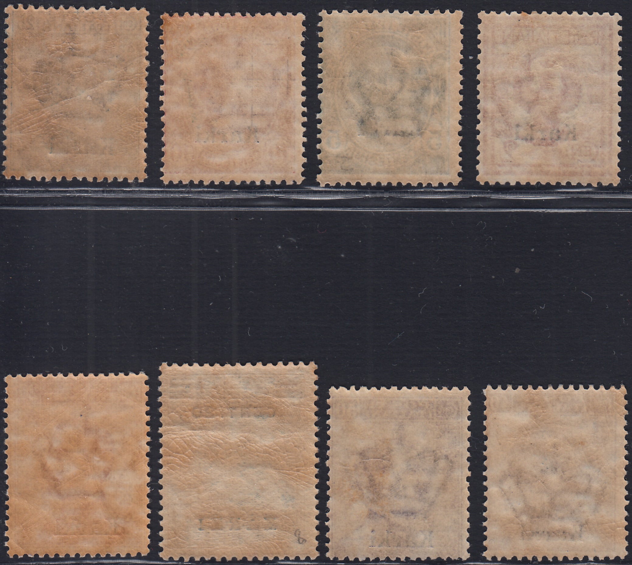 Egeo74 - 1912 - Francobolli ordinari di Regno soprastampati KARKI, sette valori nuovi con gomma integra (1/3 + 5/8 + 11)