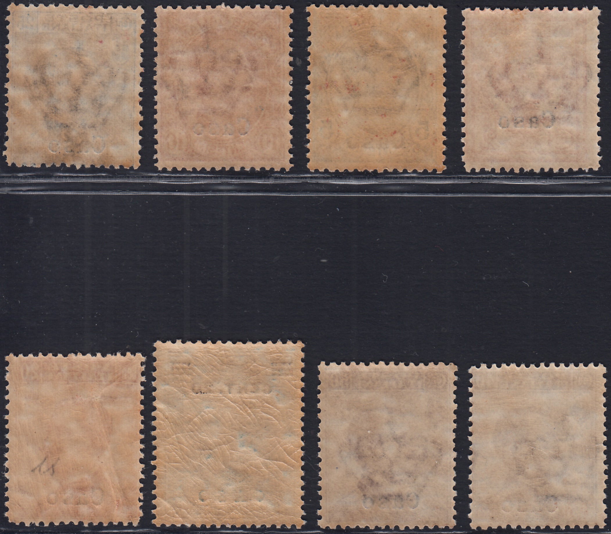 Egeo76 - 1912 - Francobolli di Regno soprastampati "Caso", otto valori nuovi gomma integra (1/3 + 5/8 + 11)