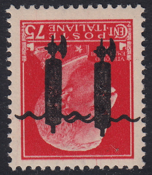 RSI430 - Imperial c. 75 carmine with double inverted "l" type overprint, new with intact gum (494cb).