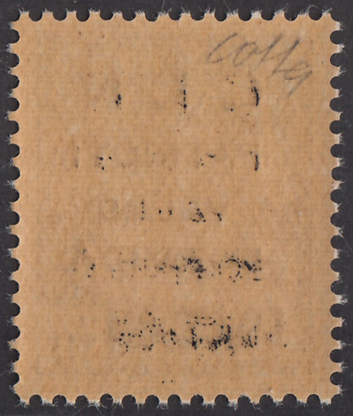 CLN86 - 1945 Monuments Destroyed c. 10 brown with CLN Savona overprint in red, "small dot after C" variety, new intact (2db)