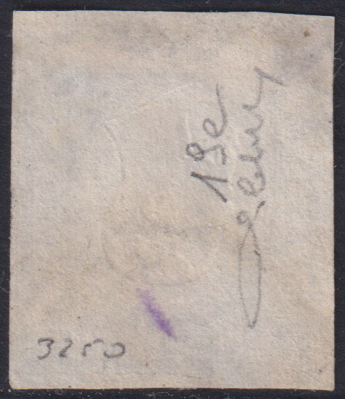 1861 - 1 black grain, copy with triple effigy, new with original rubber (19 AD). Cardillo certificate.