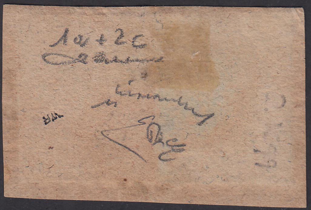 F10_69 - 1851 - I emissione frammento affrancato con 1 quattrino nero + 1 soldo giallo limone entrambi su carta azzurra e filigrana corona. (1a + 2a).