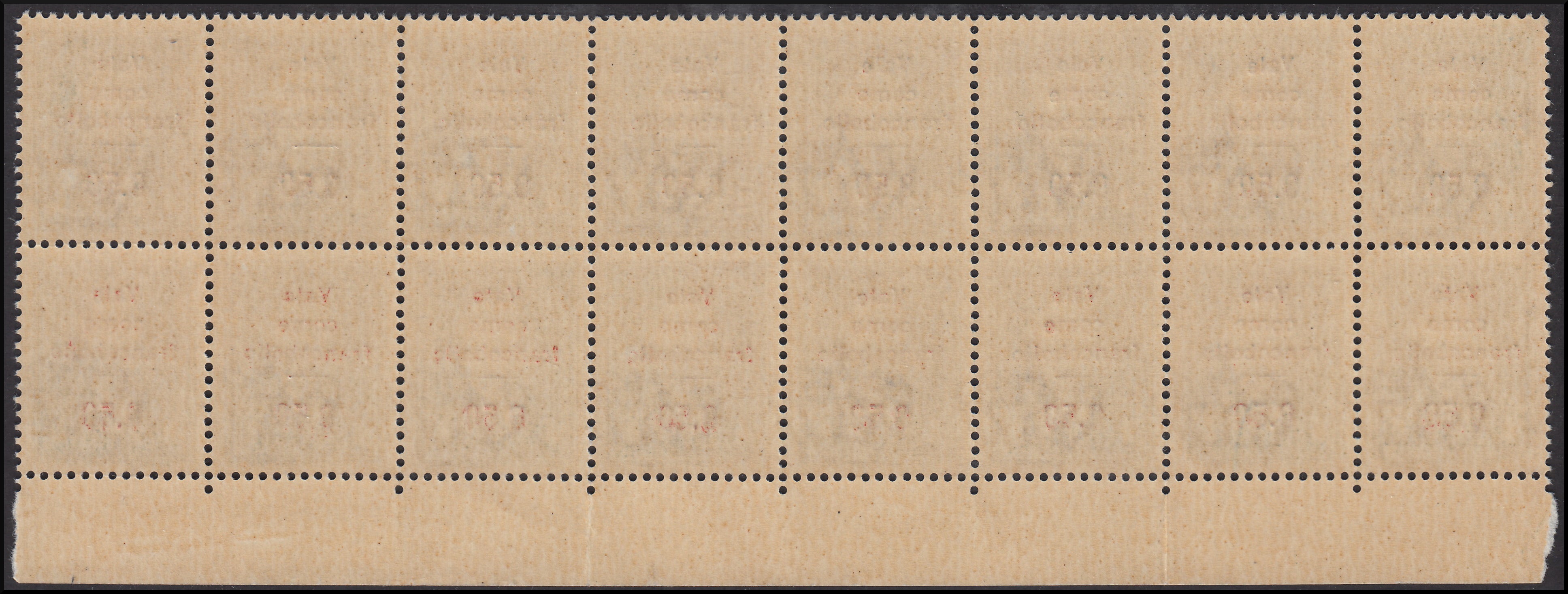 RN92 - Revenue stamp of c. 50 light blue with red overprint "Valid as a 0.50 stamp", new block of 16 copies with intact gum.