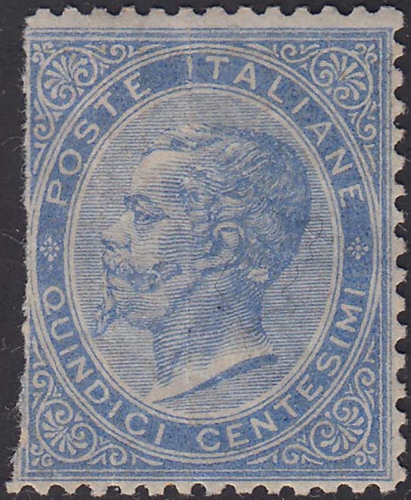 PV1976 - 1862 - Perforated issue c. 10 orange bistro used on small fragment (1g).