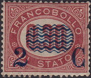 35-7 - 1878 - Soprastampati di Servizio, c. 2 su c. 30 lacca scuro esemplare nuovo con gomma originale e discreta centratura, piccoli difetti. (32).