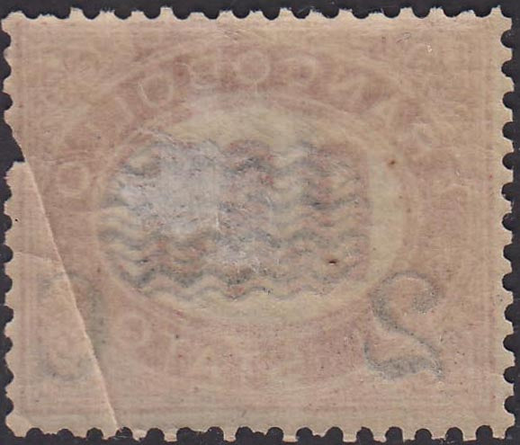 PV1976 - 1862 - Perforated issue c. 10 orange bistro used on small fragment (1g).