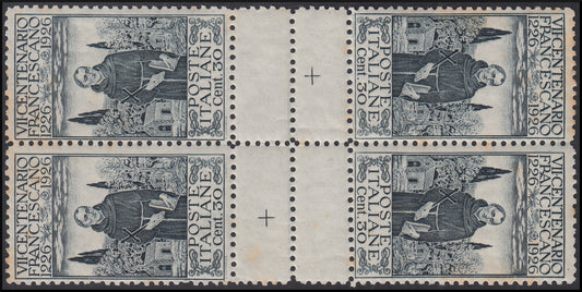 PV1976 - 1862 - Perforated issue c. 10 orange bistro used on small fragment (1g).