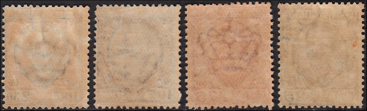 PV1976 - 1862 - Perforated issue c. 10 orange bistro used on small fragment (1g).