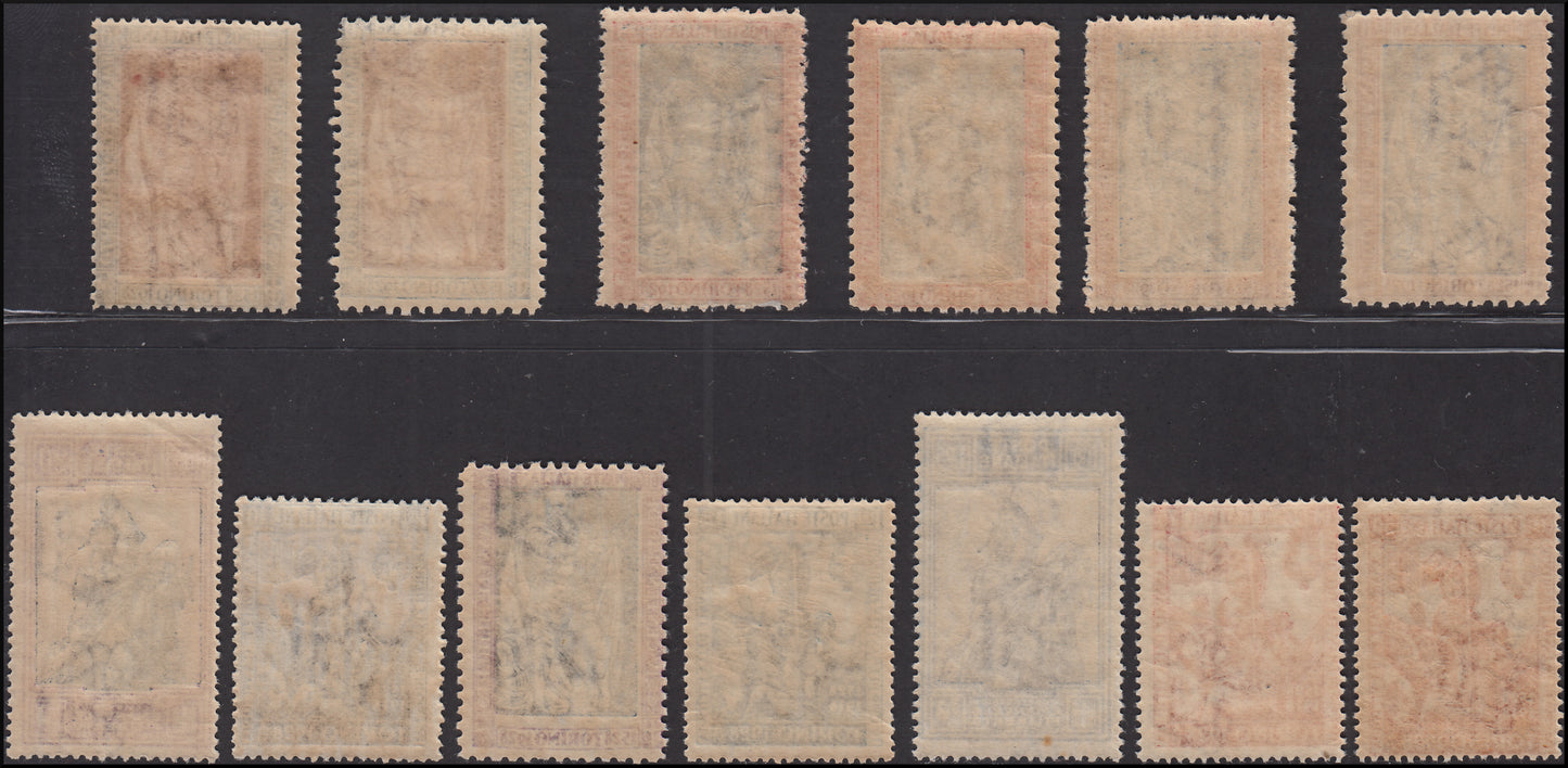 PV1976 - 1862 - Perforated issue c. 10 orange bistro used on small fragment (1g).