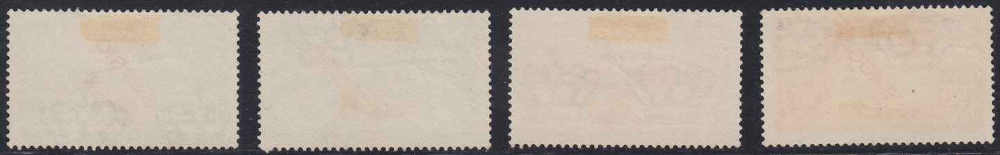 PV1976 - 1862 - Perforated issue c. 10 orange bistro used on small fragment (1g).