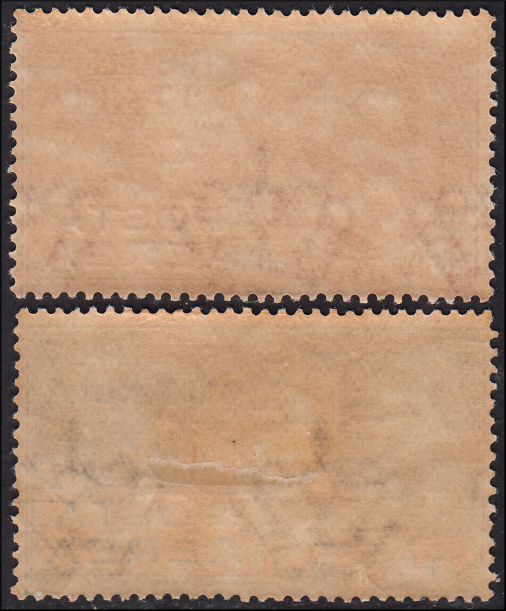 PV1976 - 1862 - Perforated issue c. 10 orange bistro used on small fragment (1g).